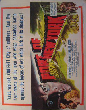 ���� ���-����� (1949, ������ ������)