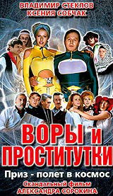    (2003,  )