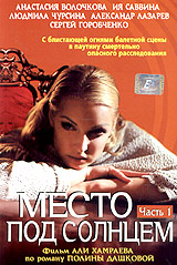    (2004,  )