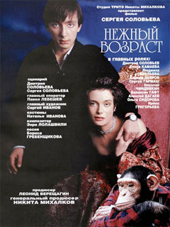  (2000,  )