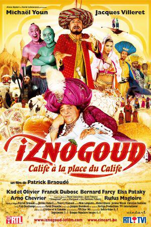 ,     (2005,  )