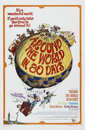 Вокруг света за 80 дней (1956, постер фильма)