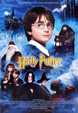 Гарри Поттер и философский камень (2001, постер фильма)