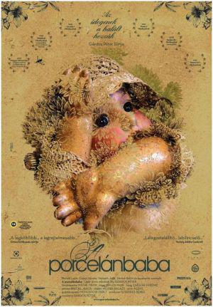Фарфоровая кукла (2005, постер фильма)