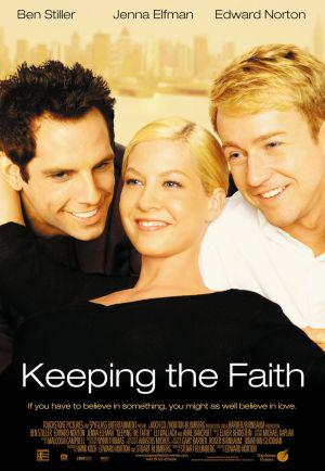 Сохраняя веру (2000, постер фильма)