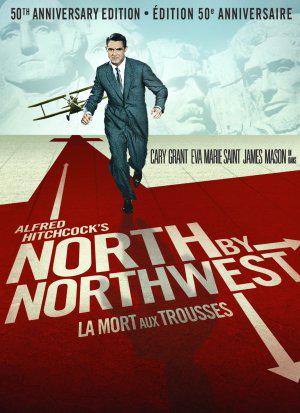 К Северу через Северо-запад (1959, постер фильма)