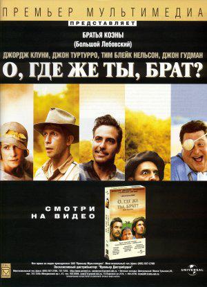 ,   , ? (2000,  )