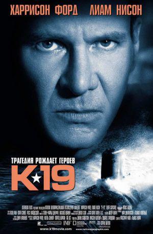 -19 (2002,  )