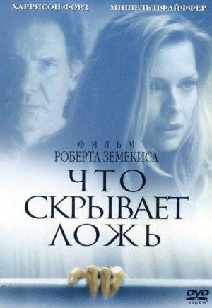    (2000,  )