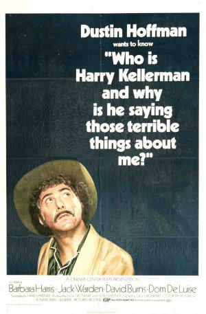 Кто такой Гарри Келлерман... (1971, постер фильма)