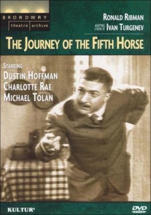 Путешествие пятой лошади (1966, постер фильма)