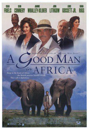 Хороший человек в Африке (1994, постер фильма)