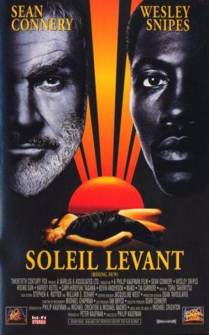 Восходящее солнце (1993, постер фильма)
