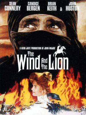 Ветер и лев (1975, постер фильма)