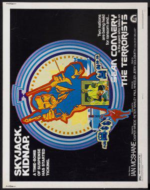 Выкуп (1974, постер фильма)