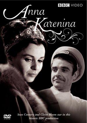 Анна Каренина (1961, постер фильма)