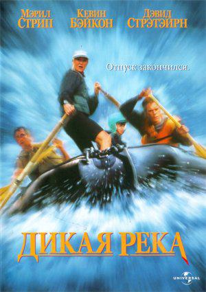   (1994,  )