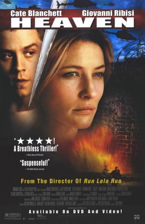 ��� (2002, ������ ������)