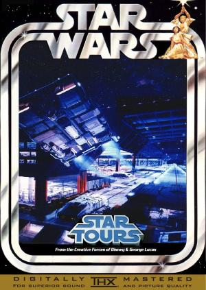 Звёздные туры (1987, постер фильма)