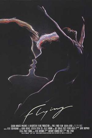 Полёт (1986, постер фильма)