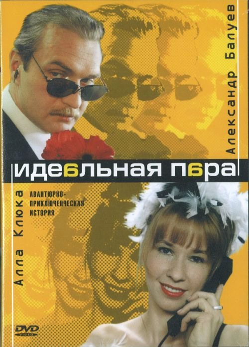   (2001,  )