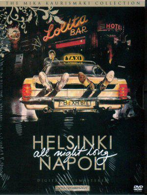 Хельсинки-Неаполь всю ночь напролет (1987, постер фильма)