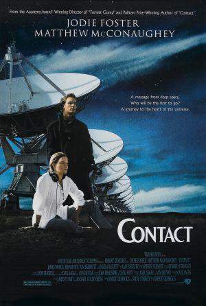 Контакт (1997, постер фильма)