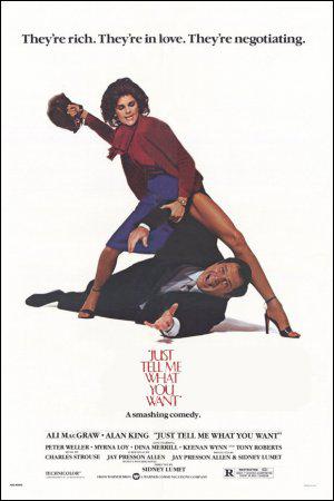 �����, ��� ���� ����� (1980, ������ ������)