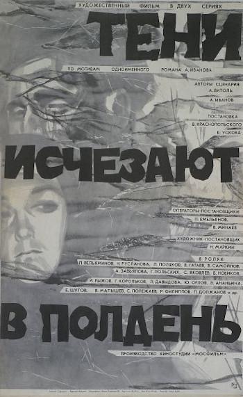     (1971,  )