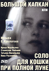   (1992,  )