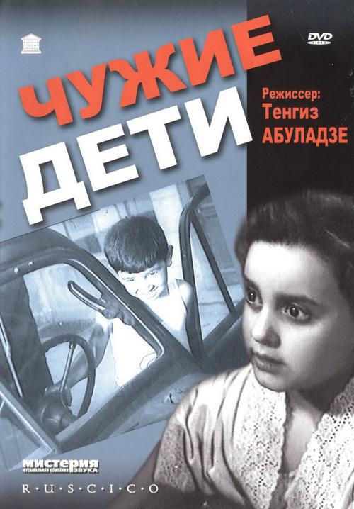   (1959,  )