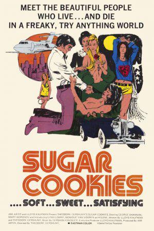 Сахарное печенье (1973, постер фильма)