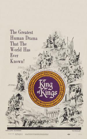 Царь царей (1961, постер фильма)
