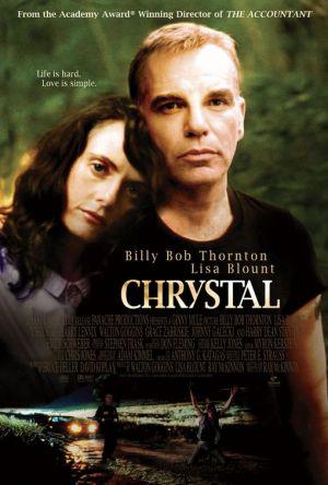 Моя жена Кристал (2004, постер фильма)