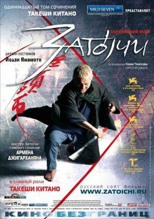 i (2003,  )