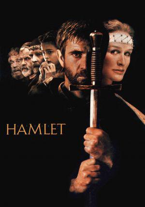 Гамлет (1990, постер фильма)