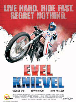 Ивел Нивел (2004, постер фильма)