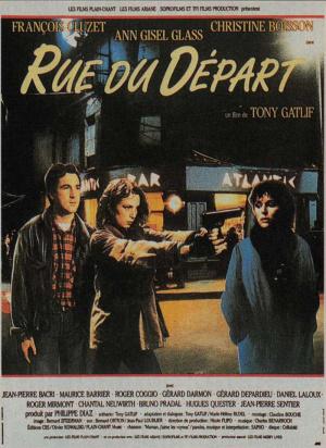 Улица отправления (1986, постер фильма)
