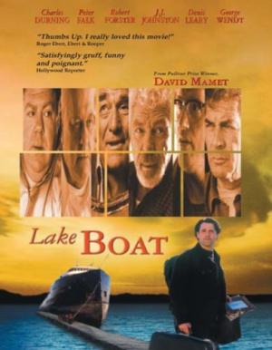 Лодка (2000, постер фильма)