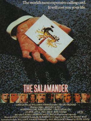 Саламандра (1982, постер фильма)