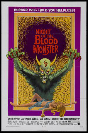 Ночь кровавого монстра (1970, постер фильма)