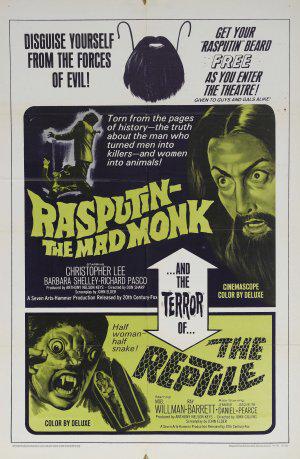 Распутин - сумасшедший монах (1966, постер фильма)