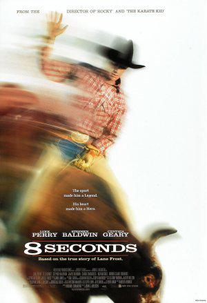 8 секунд (1994, постер фильма)