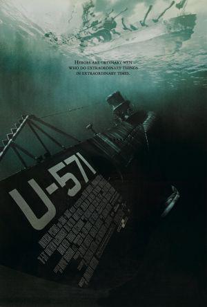 Ю-571 (2000, постер фильма)