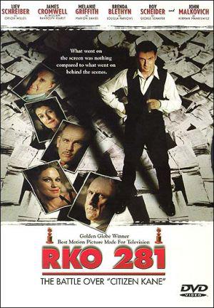 Проект 281 (1999, постер фильма)