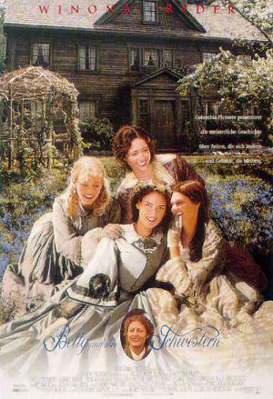 Маленькие женщины (1994, постер фильма)