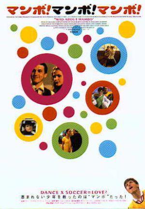     (2000,  )