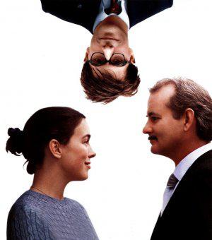 Академия Рашмор (1998, постер фильма)