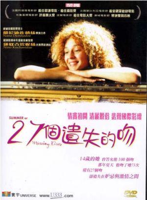 27   (2000,  )