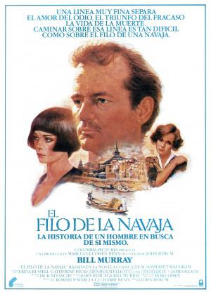   (1984,  )